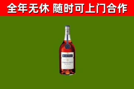 霍城回收蓝带洋酒
